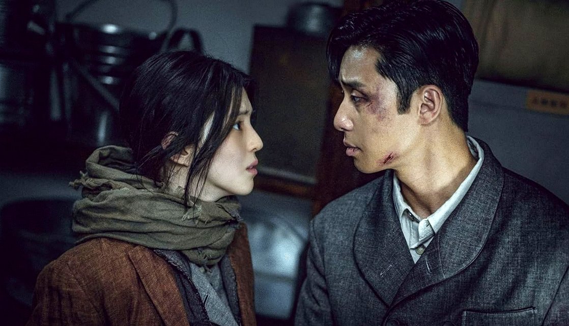 Photo from the movie Gyeongseong Creature [2023]