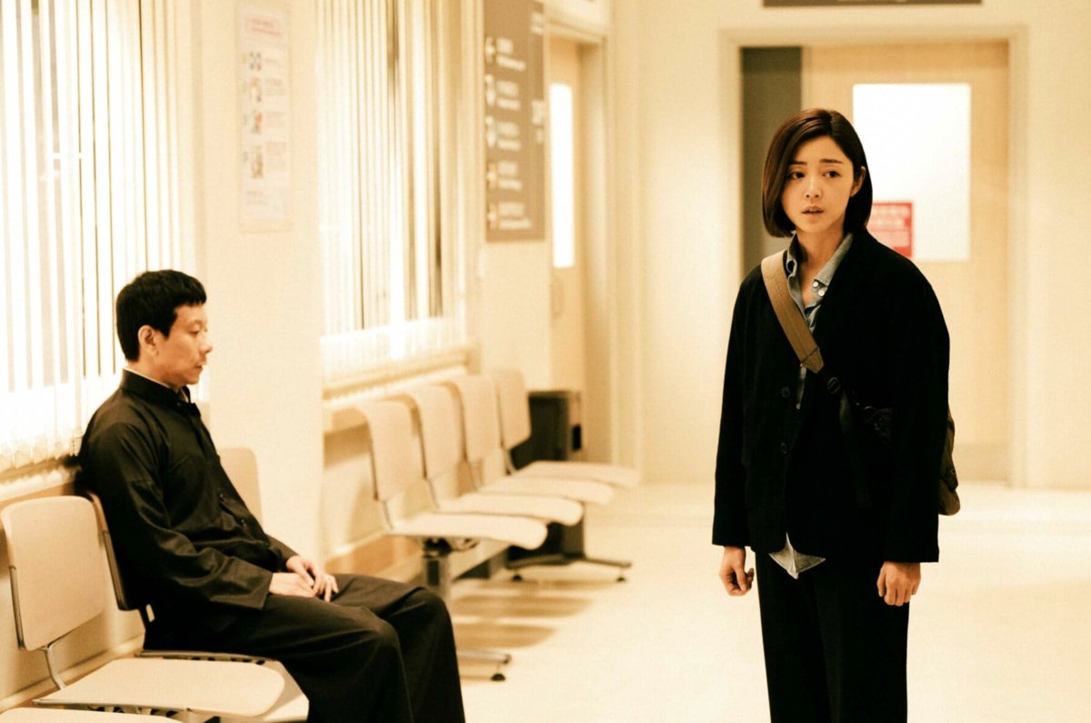 Photo du film Po · Dei Juk [2024]