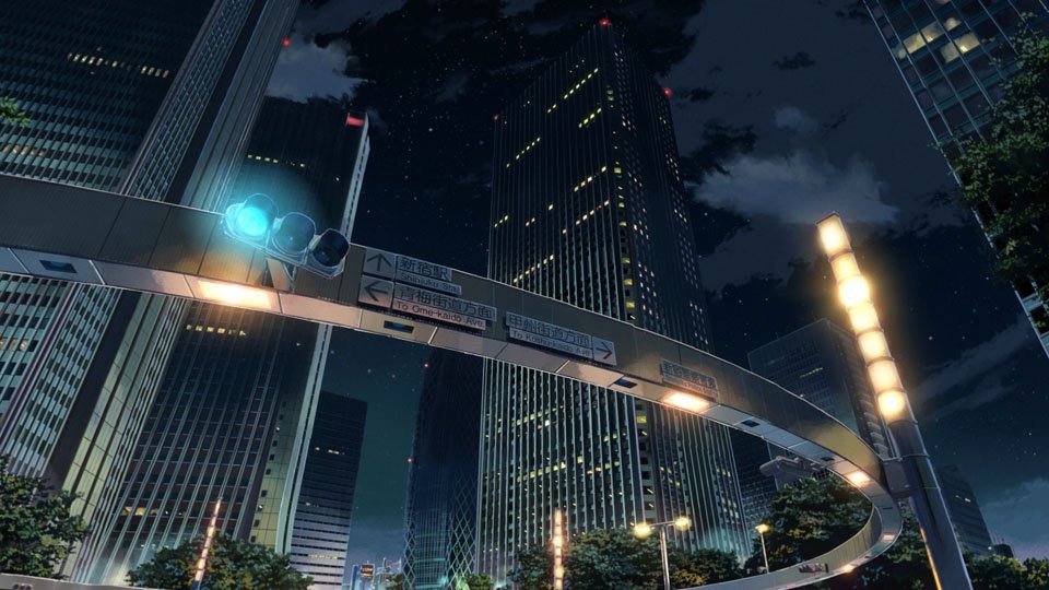 Photo du film Your Name.