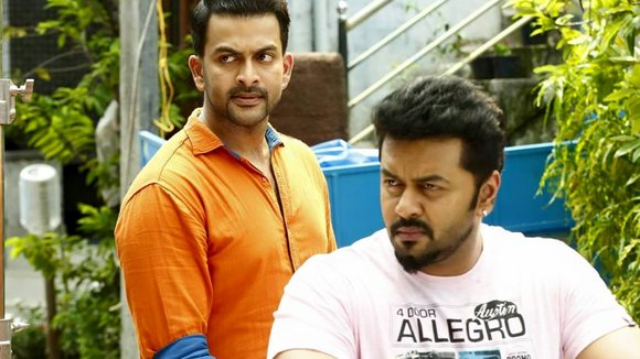 Photo from the movie Amar Akbar Anthony