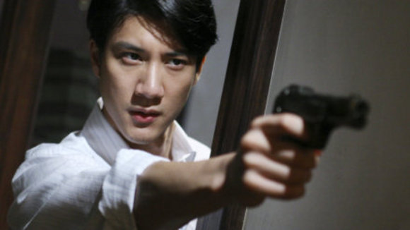 Photo du film Désir, Danger