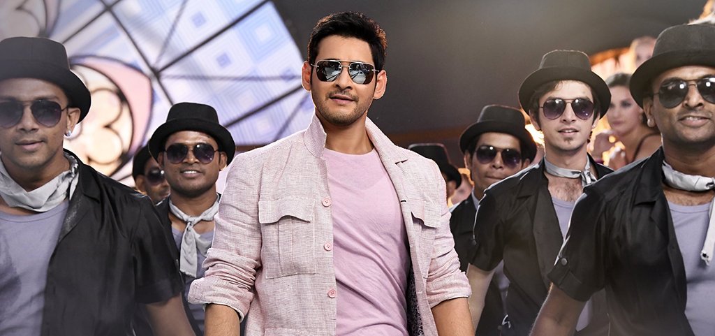 Photo du film Bharat Ane Nenu