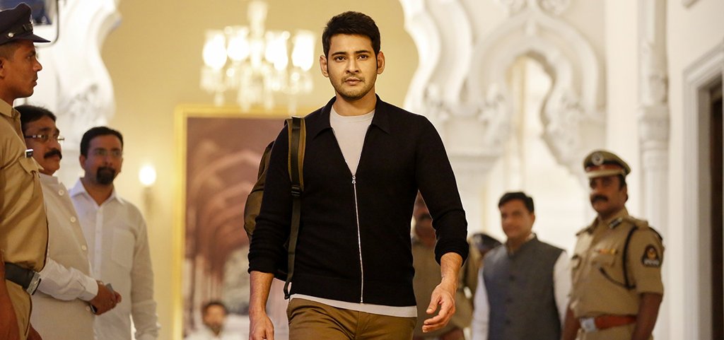 Photo du film Bharat Ane Nenu