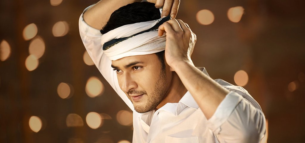 Photo du film Bharat Ane Nenu