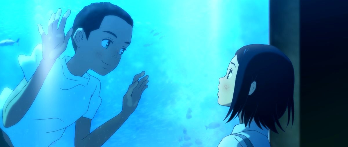 Photo from the movie Kaijû no kodomo [2019]