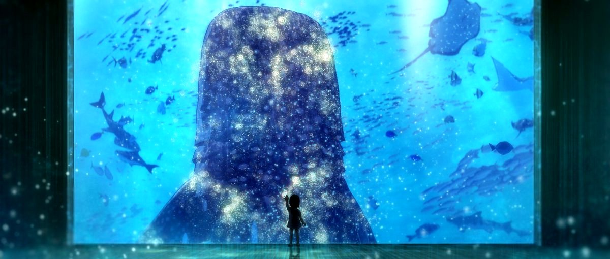 Photo from the movie Kaijû no kodomo [2019]