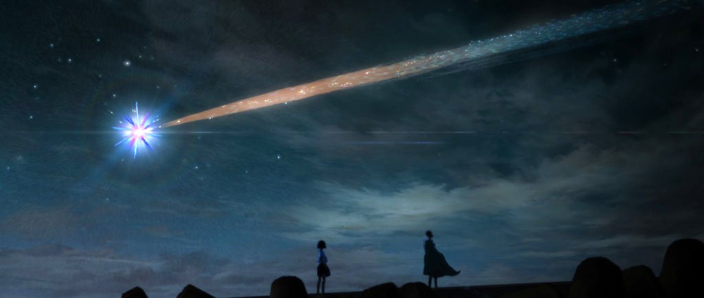 Photo from the movie Kaijû no kodomo [2019]