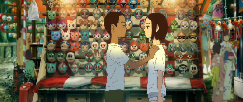 Photo from the movie Kaijû no kodomo [2019]