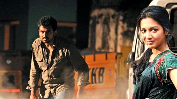 Photo du film Madras [2014]