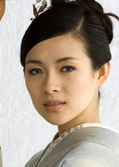 Ziyi Zhang