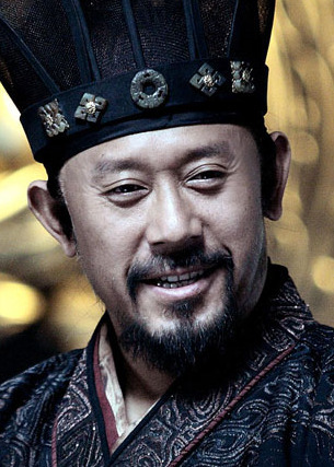 Wen Jiang