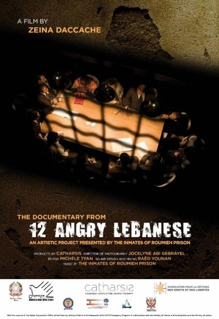 L'affiche du film 12 Angry Lebanese: The Documentary [2009]