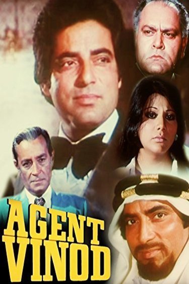Poster of the movie Agent Vinod [1977]
