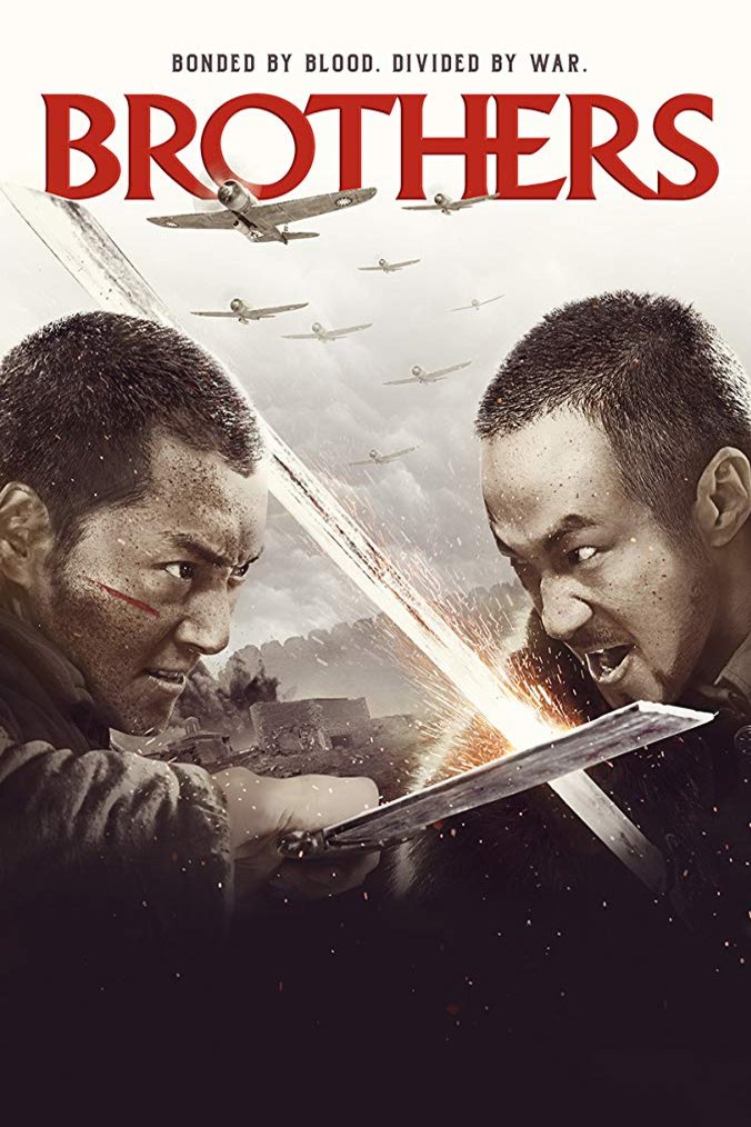 L'affiche du film Brothers