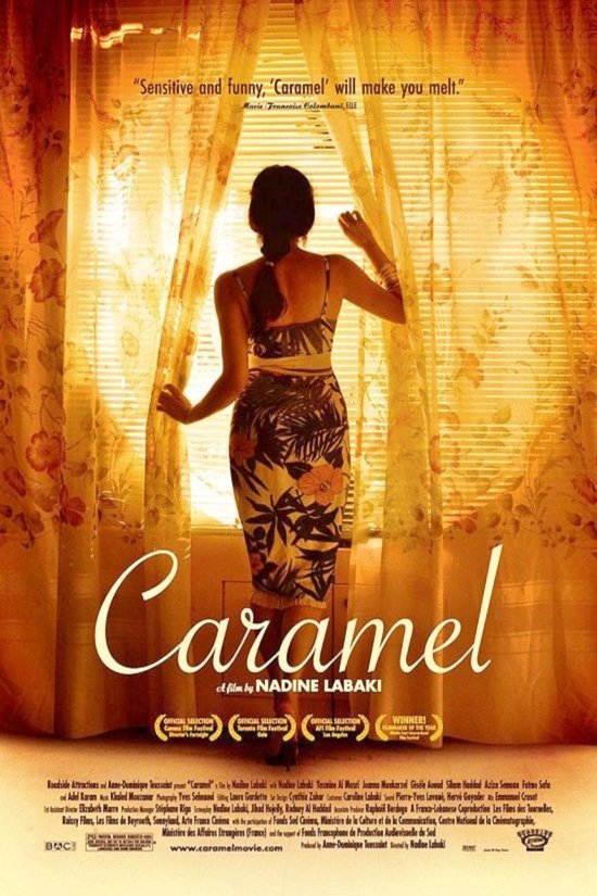 Arabic poster of the movie Caramel