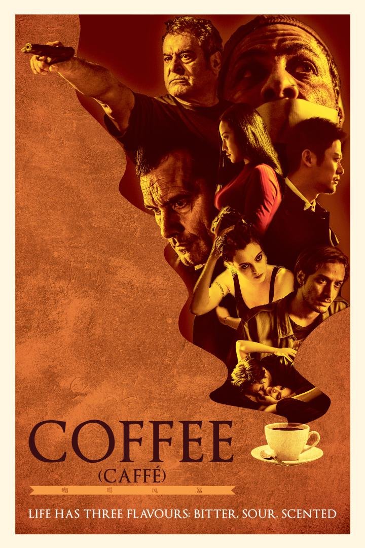 Poster of the movie Coffee