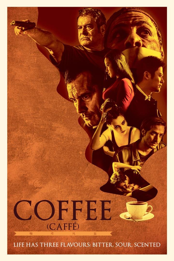Poster of the movie Coffee [2016]