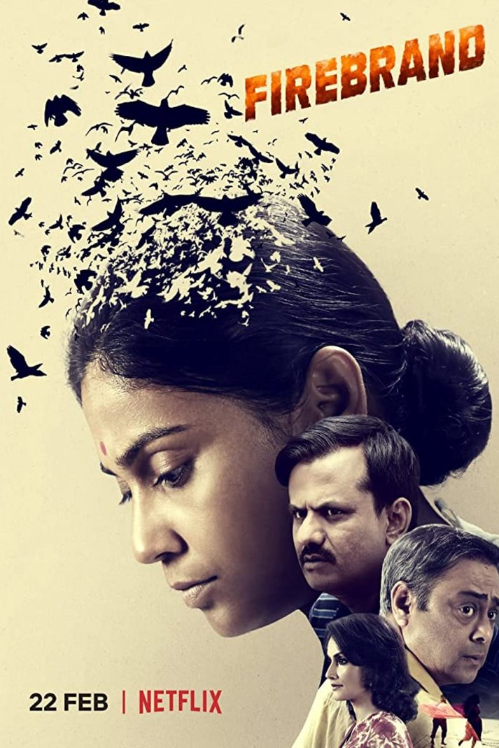 Marathi poster of the movie Firebrand