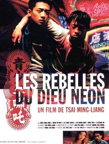 Poster of the movie Les Rebelles du dieu Néon [1992]