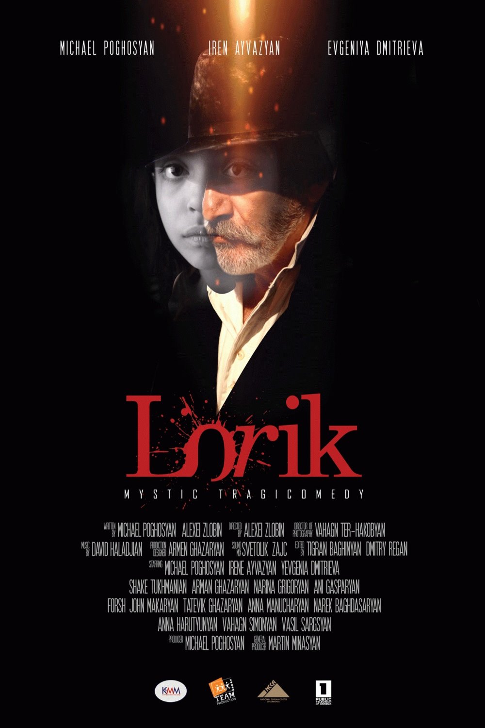 L'affiche originale du film Lorik en Arménien