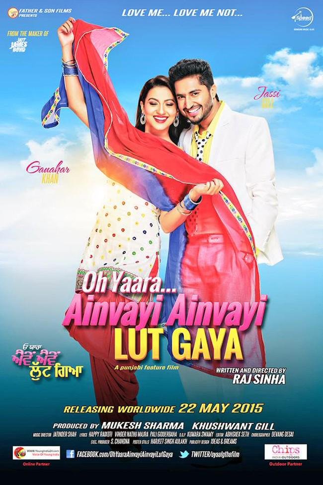 L'affiche originale du film Oh Yaara...Ainvayi Ainvayi Lut Gaya en Penjabi