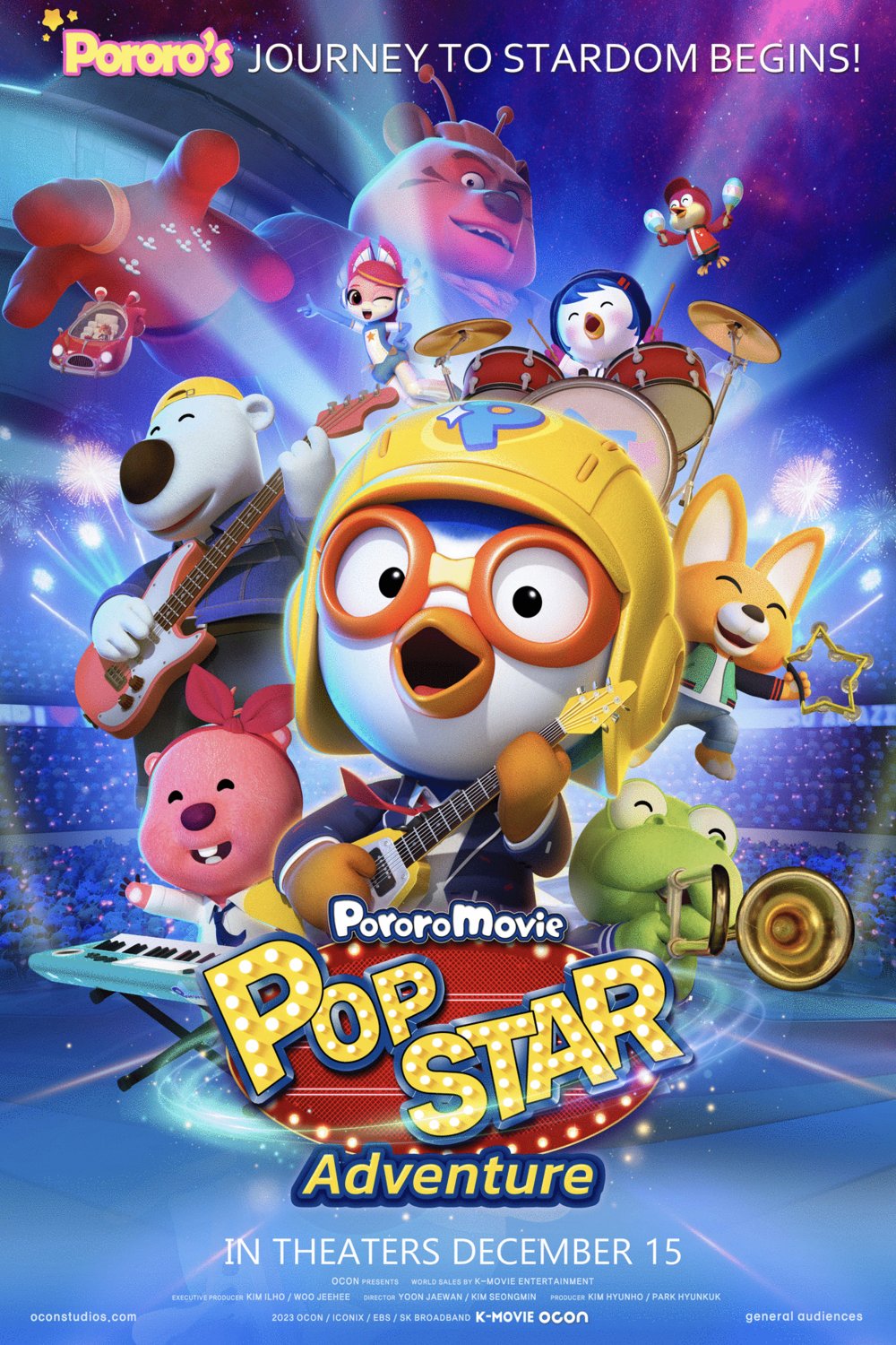 L'affiche du film Pororo Popstar Adventure [2023]