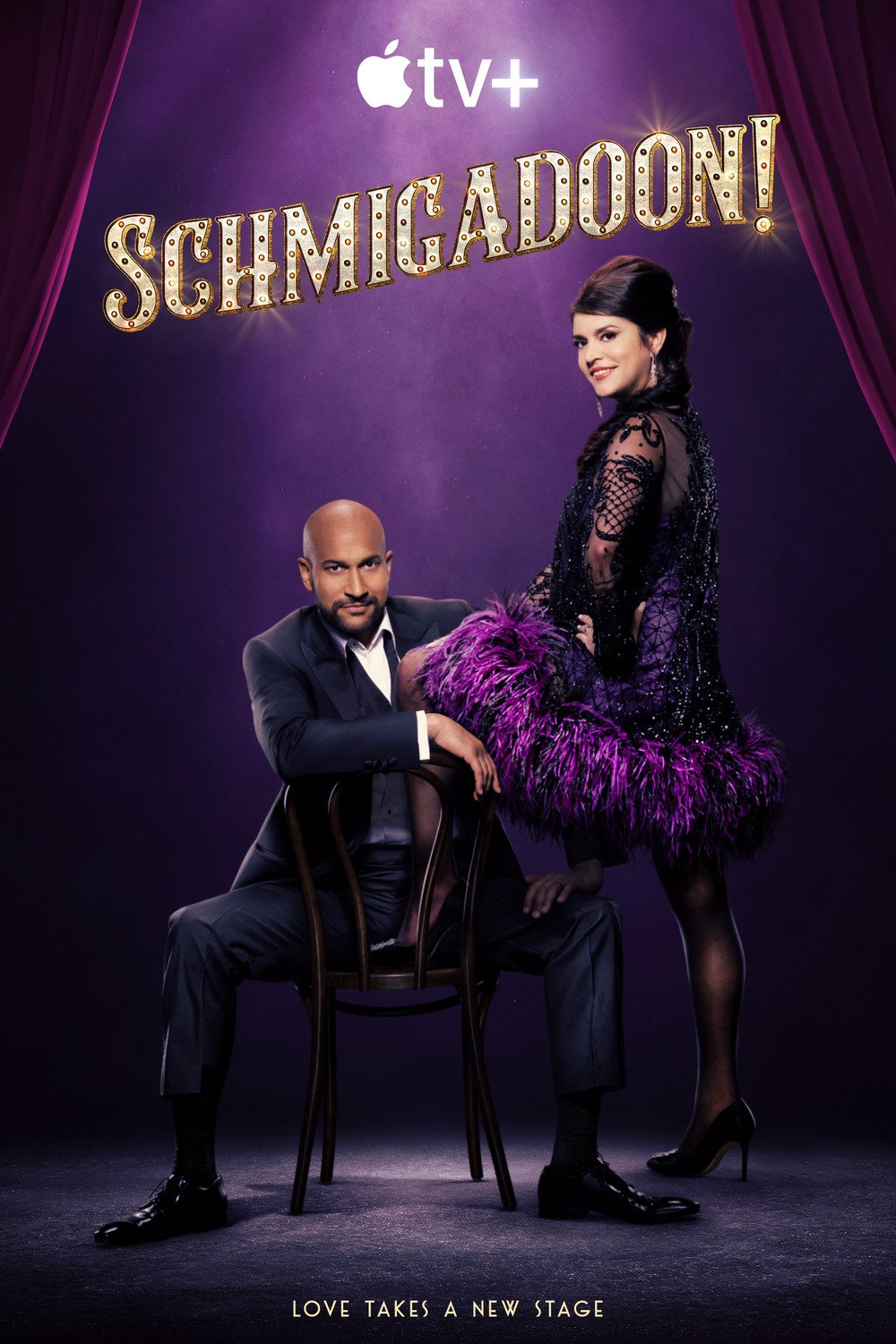 L'affiche du film Schmigadoon! [2021]