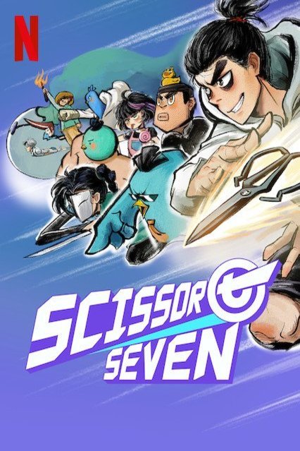 Mandarin poster of the movie Scissor Seven
