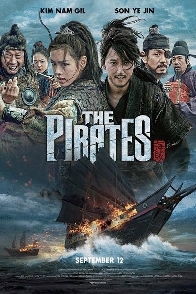 Poster of the movie The Pirates