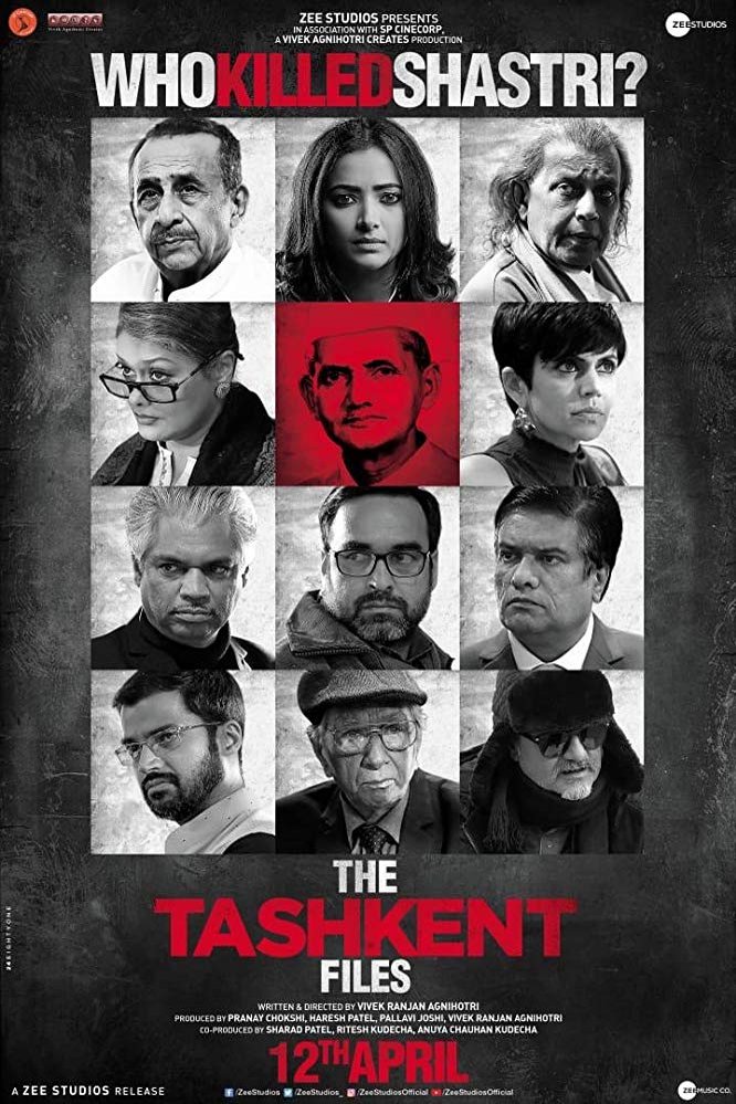 Poster of the movie The Tashkent Files