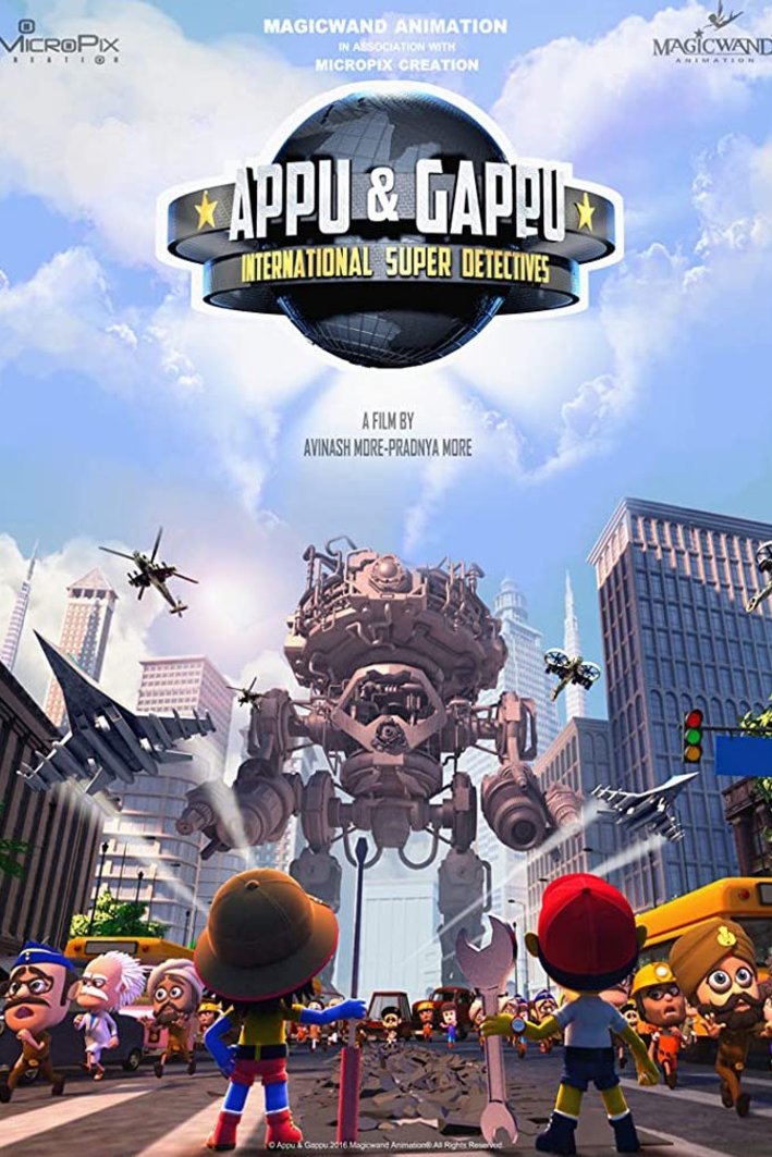 Appu & Gappu International Super Detectives [2018] (2018) by More ...