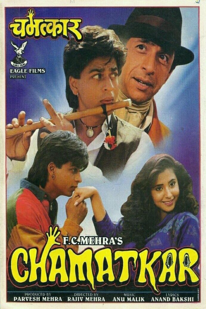 L'affiche du film Chamatkar