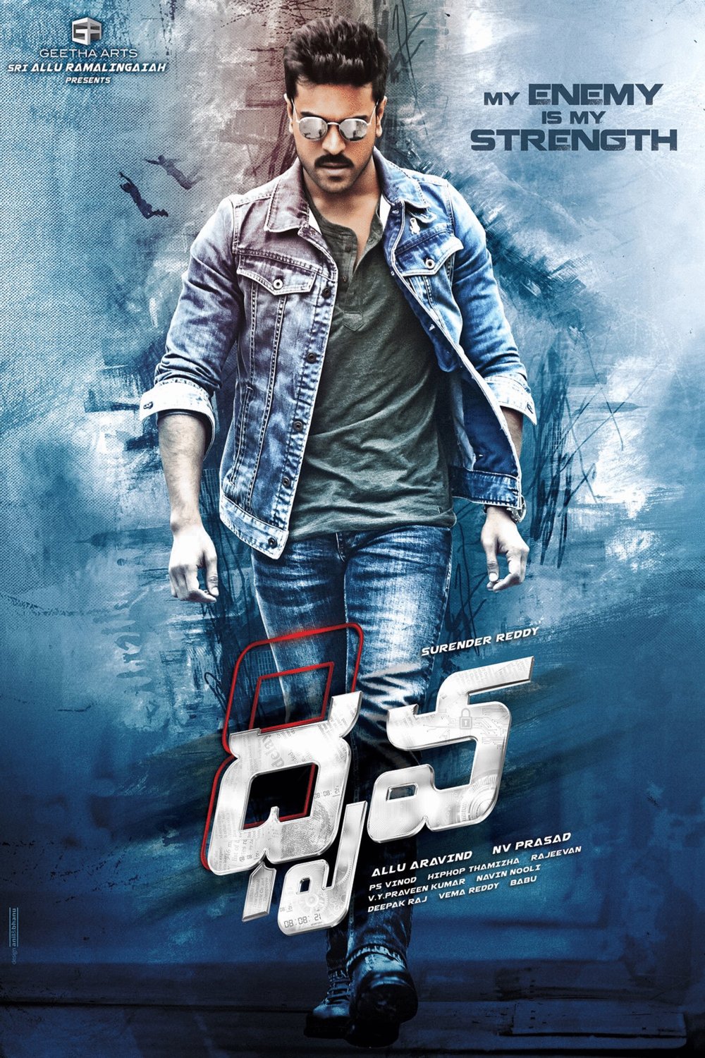 L'affiche du film Dhruva