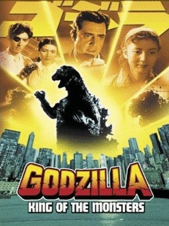 L'affiche du film Godzilla, King of the Monsters!