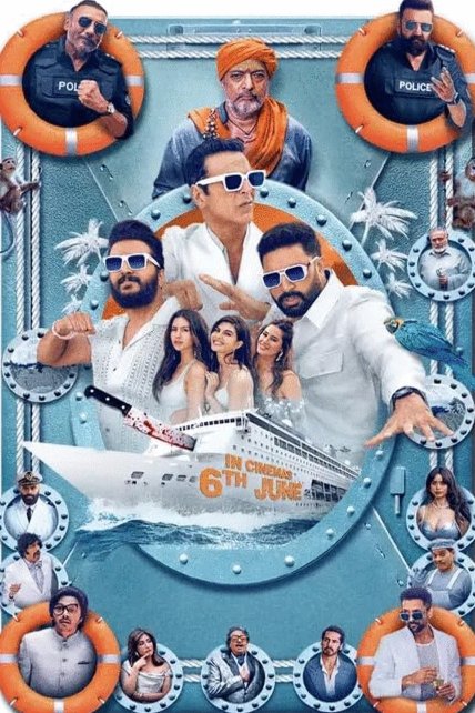L'affiche du film Housefull 5