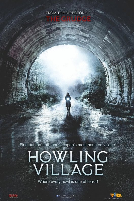 Poster of the movie Howling Village [2019]