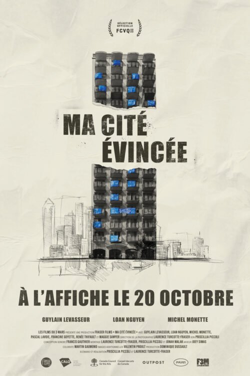 Poster of the movie Ma cité évincée