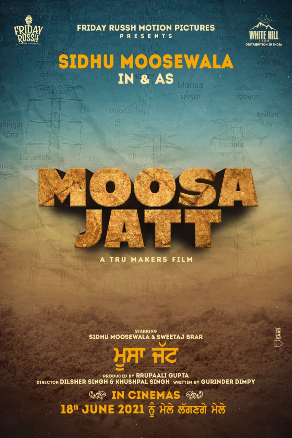 L'affiche originale du film Moosa Jatt en Penjabi