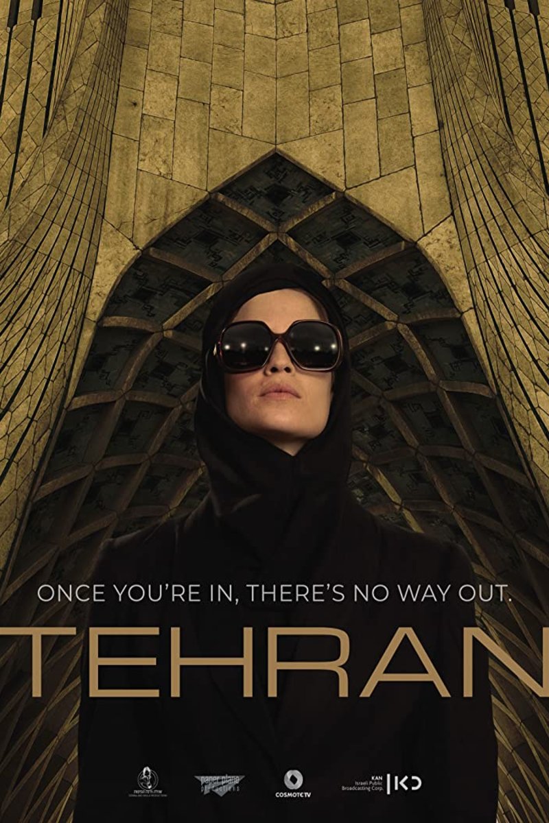 Poster of the movie Tehran [2020]