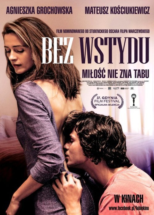 L'affiche originale du film Shameless en polonais