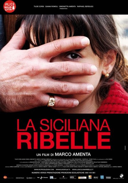 L'affiche originale du film La Siciliana ribelle en italien