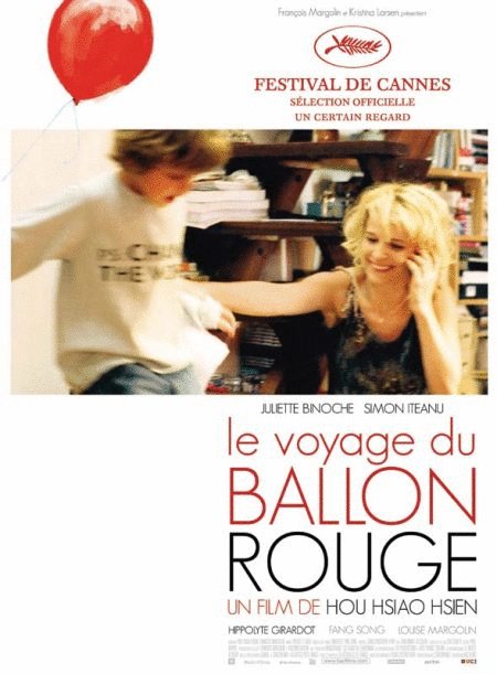 L'affiche du film Le Voyage du ballon rouge [2007]