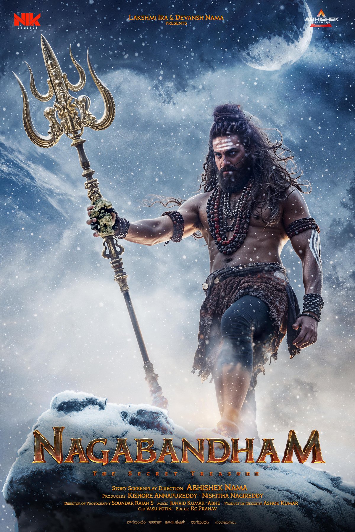 Poster of the movie Nagabandham - The Secret Treasure [2026]
