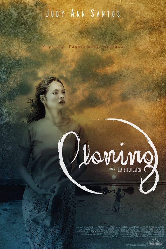 Poster of the movie Ploning [2008]