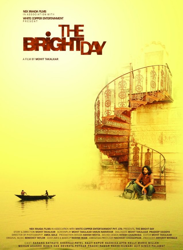 L'affiche du film The Bright Day