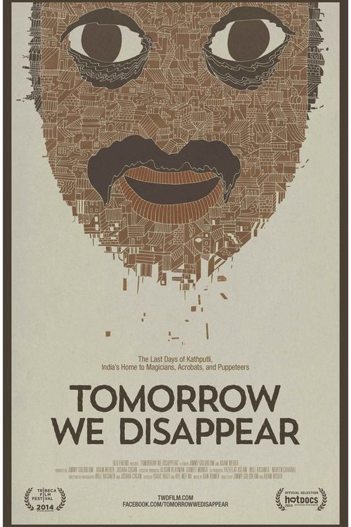 L'affiche du film Tomorrow We Disappear