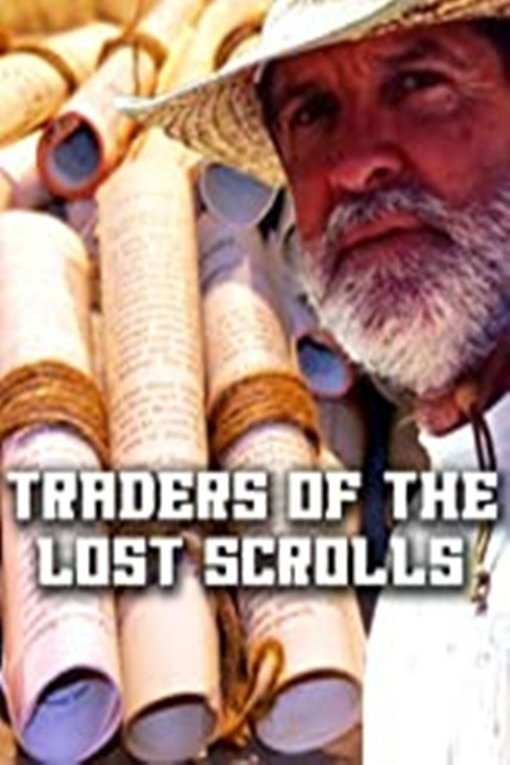 L'affiche du film Traders of the Lost Scrolls