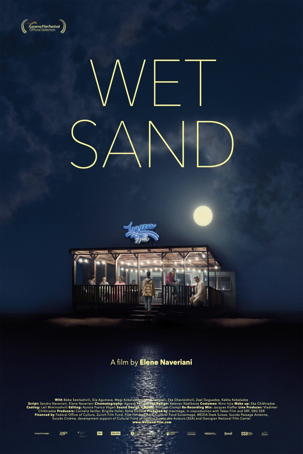 L'affiche originale du film Wet Sand en Géorgien
