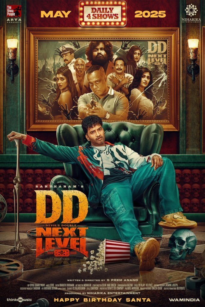 Poster of the movie DD Next Level [2025]
