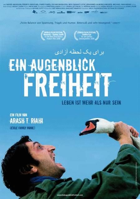 Turkish poster of the movie Ein Augenblick Freiheit